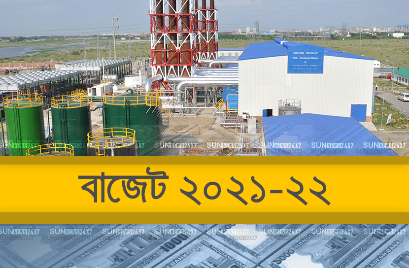 আড়াই শতাংশ কমলো করপোরেট কর